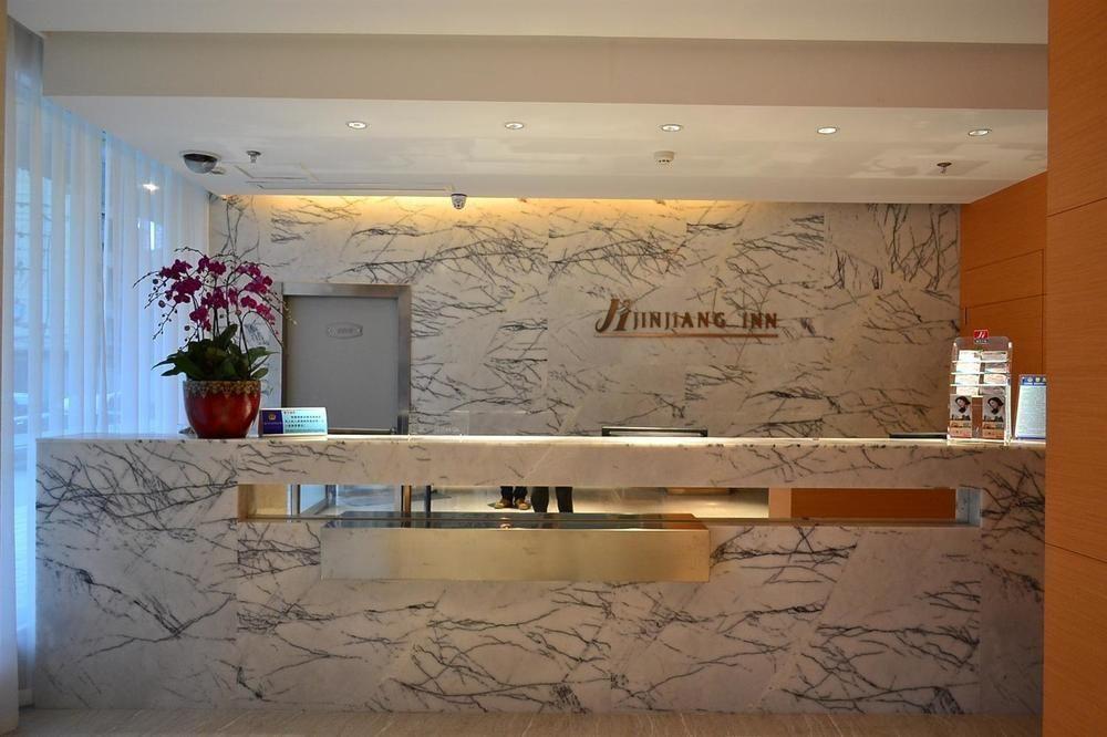 Jinjiang Inn Fuzhou Wuliting ภายนอก รูปภาพ