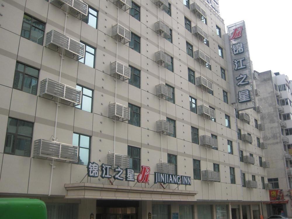 Jinjiang Inn Fuzhou Wuliting ภายนอก รูปภาพ