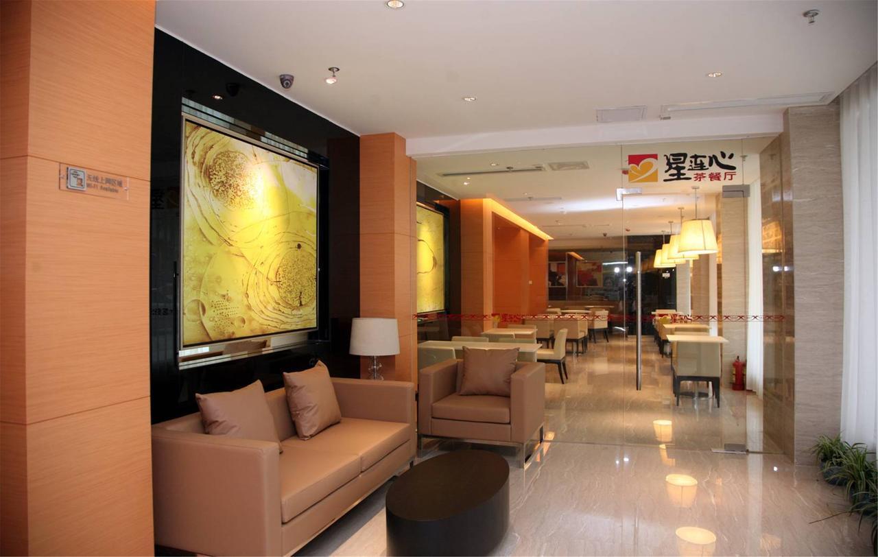 Jinjiang Inn Fuzhou Wuliting ภายนอก รูปภาพ